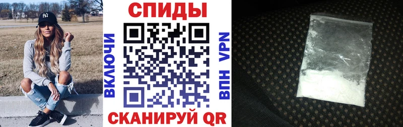 АМФ VHQ Горно-Алтайск
