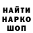 КЕТАМИН VHQ InCauda Venenum