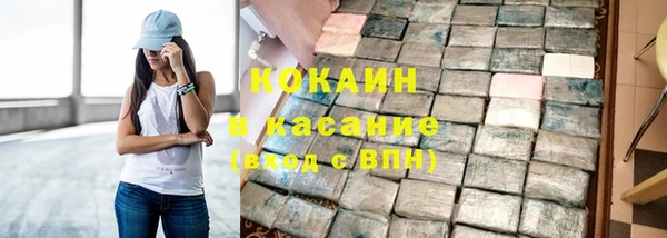 первитин Касимов