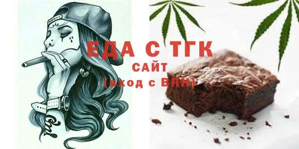дистиллят марихуана Карпинск