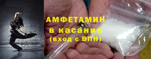 мефедрон Карталы