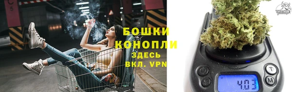 дистиллят марихуана Карпинск