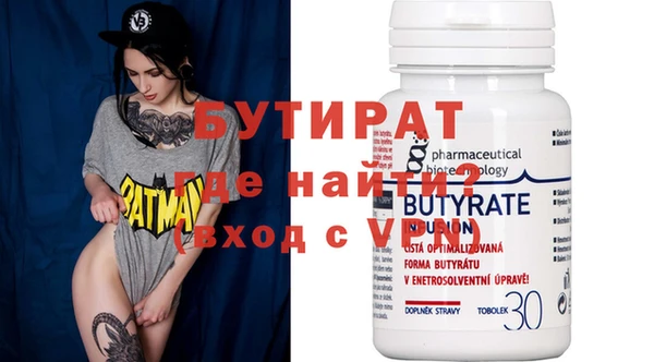 мефедрон Карталы