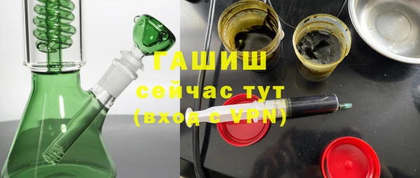 мефедрон Карталы