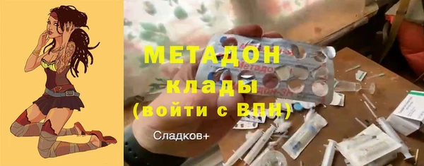 дистиллят марихуана Карпинск
