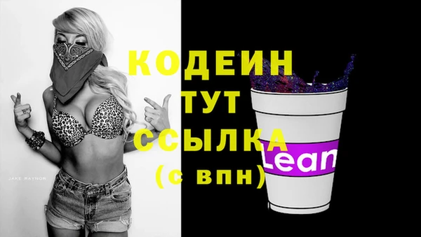 дистиллят марихуана Карпинск