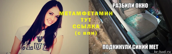 дистиллят марихуана Карпинск