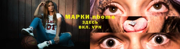мефедрон Карталы