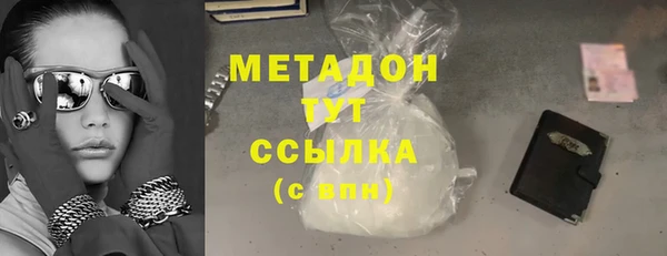 дистиллят марихуана Карпинск