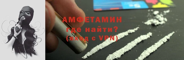 мефедрон Карталы