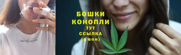 дистиллят марихуана Карпинск