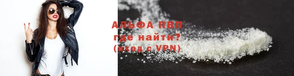 первитин Касимов