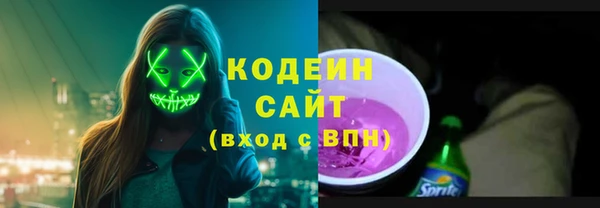 мефедрон Карталы