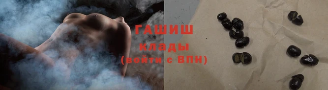 мефедрон Карталы