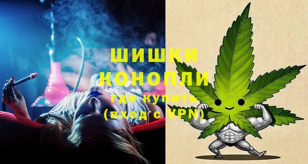мефедрон Карталы