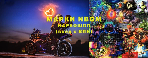 дистиллят марихуана Карпинск