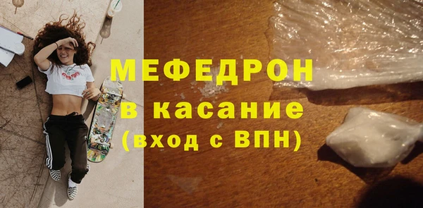 дистиллят марихуана Карпинск