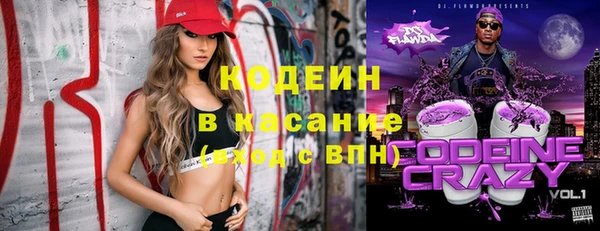 дистиллят марихуана Карпинск