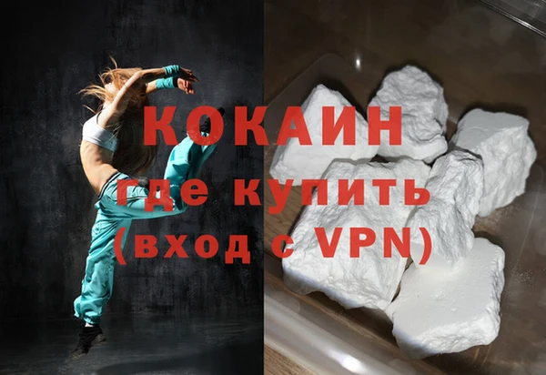 мефедрон Карталы