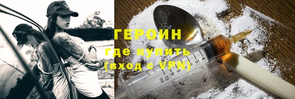 мефедрон Карталы