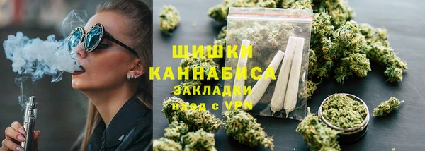 первитин Касимов