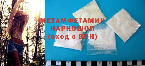 дурь Каменка