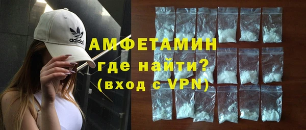 мефедрон Карталы