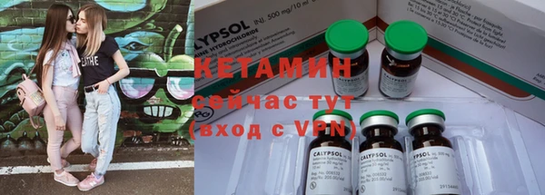 мефедрон Карталы