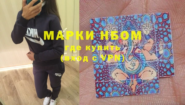 мефедрон Карталы