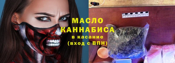 дистиллят марихуана Карпинск