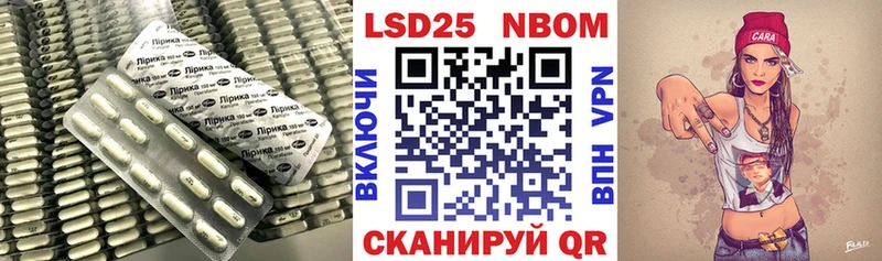 Купить  Горно-Алтайск  Лсд 25 экстази кислота 